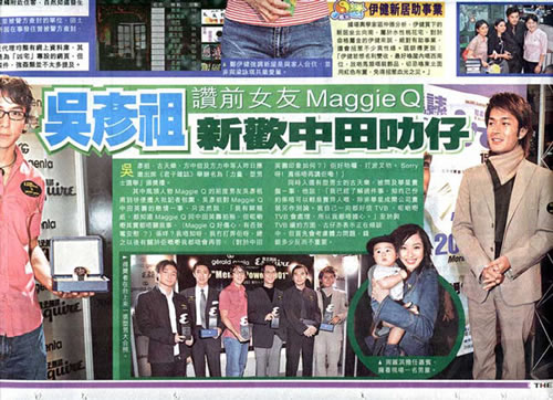 TheSun