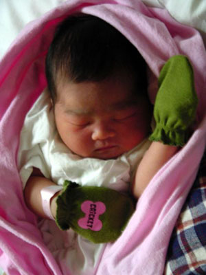 Baby years