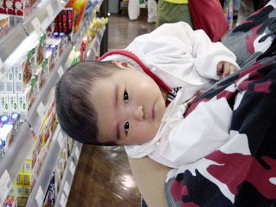 Baby years