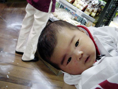 Baby years