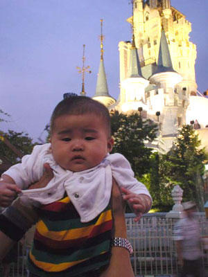 Baby years